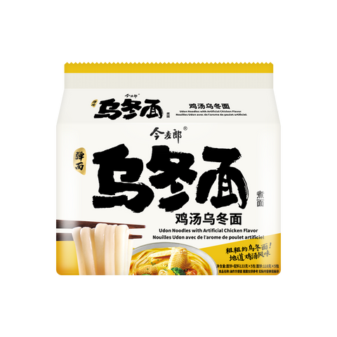JINMAILANG Udon Noodles Chicken Flavor 4.69 Oz (133 g)