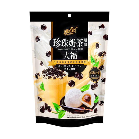 Yuki&Love Boba Milk Tea Mochi 8.48 Oz (240 g) - 雪之恋 珍珠奶茶风味 大福 240克 - CoCo Island Mart