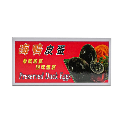 LAM SHENG KEE Preserved Duck Egg, 330g (11.6oz)