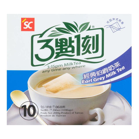 3:15PM Earl Grey Instant Taiwanese Milk Tea 10 Bags 7.06 Oz (200 g) - 3点一刻经典伯爵奶茶 - CoCo Island Mart