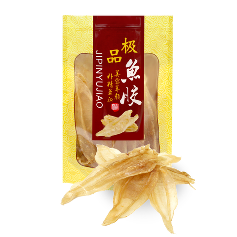Yellow Dried Fish Maw, 8 Count 1 Lbs