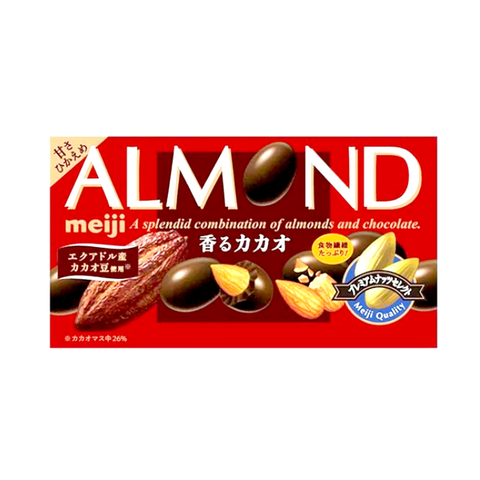 Meiji Almond Chocolate Cacao 2.9 Oz (84 g)