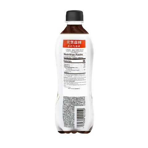Genki Forest Sugar-Free Sparkling Water Plum Juice Flavor 480 mL - 酸梅汁味苏打气泡水 汽水 无糖