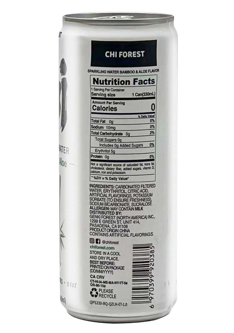 Chi Forest Sugar-Free Sparkling Water Bamboo & Aloe Flavor 11.15 FL Oz (330 mL)