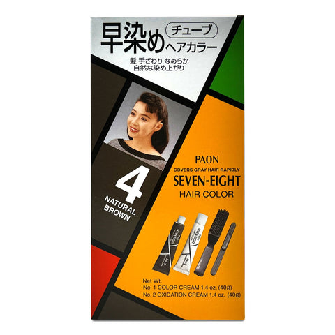 Paon Seven-Eight Hair #4 Color Natural Brown