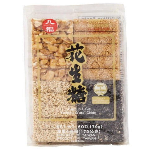 Nice Choice Assorted Peanut and Sesame Cake Biscuits 6 Oz (170 g) - 九福花生糖