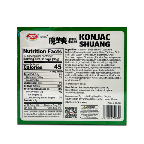 WEILONG DELICIOUS Konjac Shuang - Sour and Hot Flavor, 320g (12.7oz)
