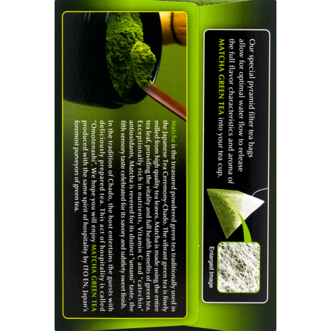 Ito En Matcha Green Tea Traditional 20 Tea Bags 1.05 Oz (30 g)