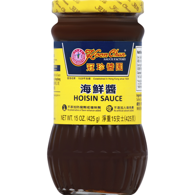 Koon Chun Hoisin Sauce 15 Oz (425 g) - 冠珍酱园 海鲜酱 15 Oz - CoCo Island Mart