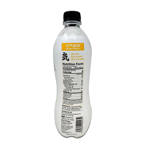 GENKI FOREST Citrus Flavor Sparkling Water 16.2 FL Oz (480 mL)