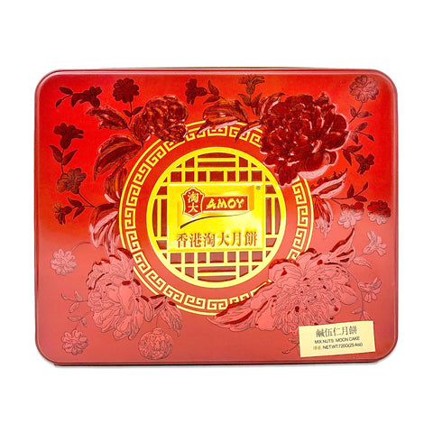 AMOY Mix Nuts Moon Cake - 4 pieces, 720g (25.4oz)