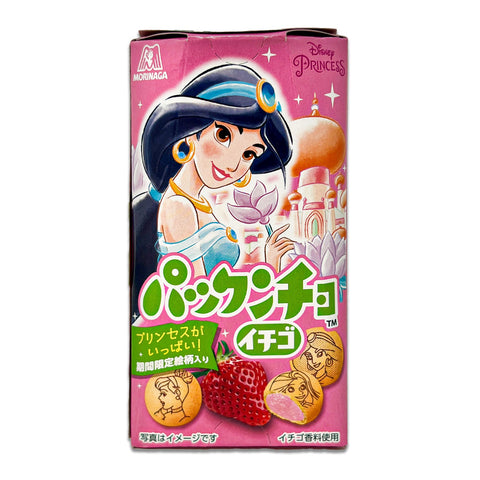 MORINAGA Pakkuncho Chocolate Biscuits - Strawberry Flavor, 45g (1.5oz)