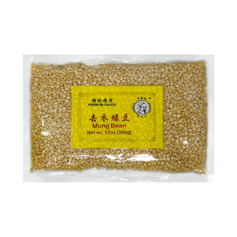 HERBAL DOCTOR, Mung Beans Premium Choice 12oz (340kg)