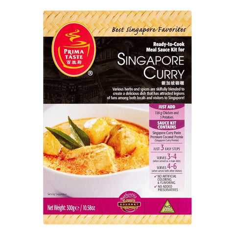 Prima Taste Singapore Curry Ready to Cook Sauce Kit 10.58 Oz (300 g)