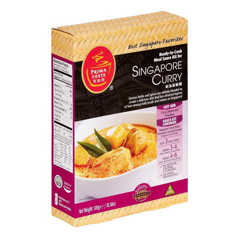 Prima Taste Singapore Curry Ready to Cook Sauce Kit 10.58 Oz (300 g)