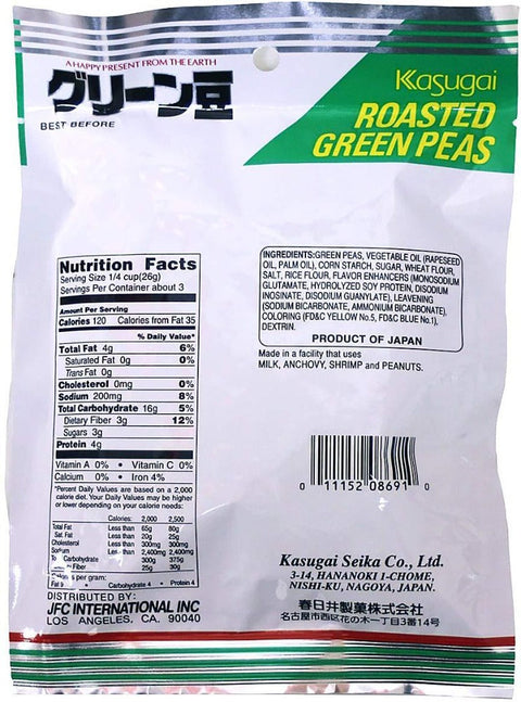 Kasugai Roasted Green Peas 2.57 Oz (73 g)