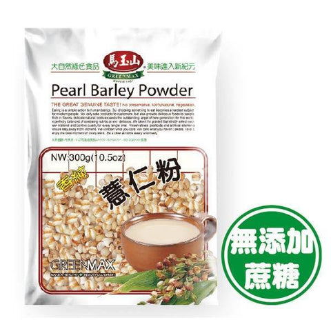 GreenMax Adlay Powder | Job's Tears Powder 10.6 Oz (300 g) - 马玉山 香纯 薏仁粉 300 克 - CoCo Island Mart
