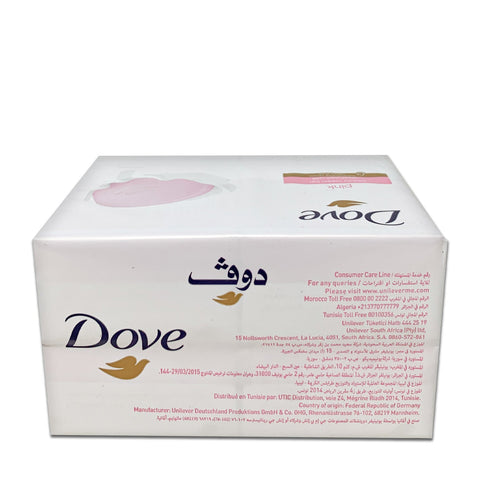 DOVE, Pink Beauty Cream Bar Soap plus 1/4 Moisturizing Cream, 400g (3.52oz) 4 counts