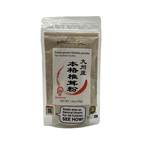 SUGIMOTO Forest-Grown Shiitake Powder, 1.4oz (40g)