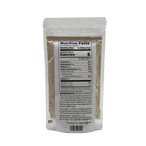 SUGIMOTO Forest-Grown Shiitake Powder, 1.4oz (40g)