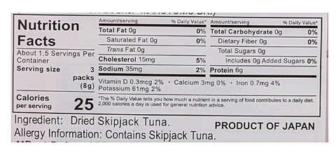 MARUTOMO Premium Dried Bonito Flakes / Shaved Skipjack Tuna 0.44oz (12.5 g)