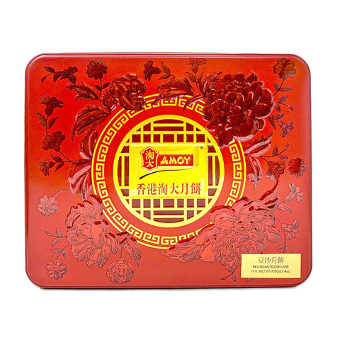 AMOY Red Bean Paste Moon Cake - 4 pieces, 720g (25.4oz)