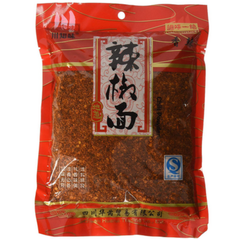 Sichuan Red Chili Powder Savory Spicy 1LB (454 g) - 川知味 辣椒面 香辣