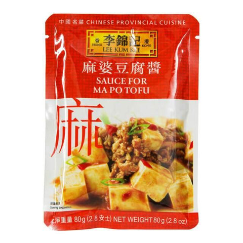 LEE KUM KEE Sauce for Mabo Tofu 2.8 Oz (80 g) - 李锦记麻婆豆腐将 2.8 Oz - CoCo Island Mart