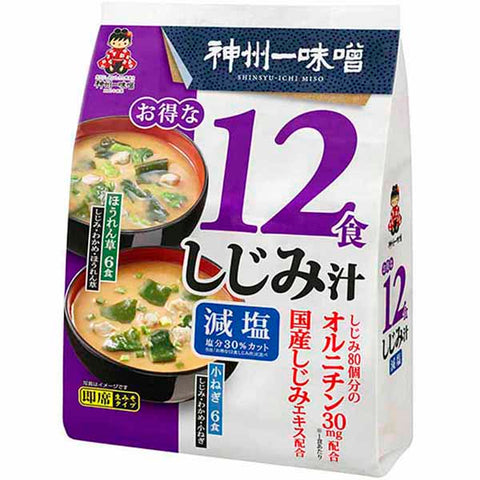 Miko Brand Instant Miso Soup (Otokuna 12 Shoku Shijimi Genen) 30% Less Salt 12 Servings 6.14 Oz (174 g)
