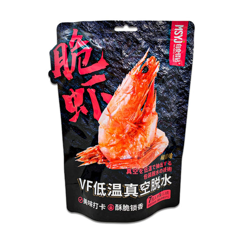 MSYJ Crispy Shrimp - Spicy Salt Flavor, 11.8g (0.4oz)