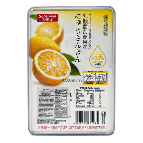 SOMOVING, Lactobacillus Konjac Jelly - Lemon Flavor, 160g (5.6oz)