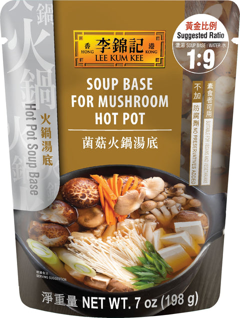 LEE KUM KEE Soup Base For Mushroom Hot Pot 7 Oz (198 g)