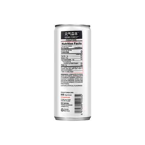 Genki Forest Sugar-Free Sparkling Water White Strawberry & Coconut Flavor 11.15 FL Oz (330 mL)