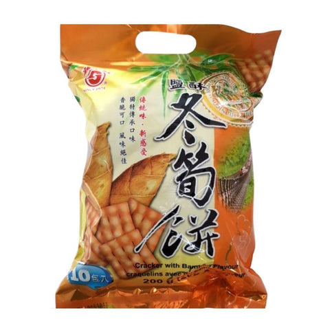 Ri Xiang Alishan Cracker with Bamboo Flavor 7.05 Oz (200 g) - 日香 阿里山 冬笋饼 200 g - CoCo Island Mart