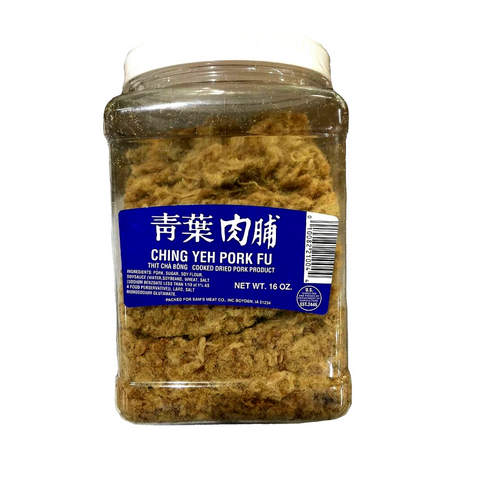 Ching Yeh Pork Fu Cooked Dried Pork 16 Oz (1 LB) - 靑葉肉脯 16盎司