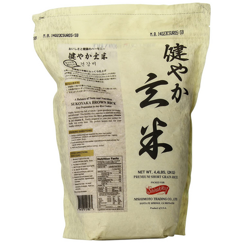 Whole Grain Brown Rice Sukoyaka Genmai 4.4LBS (2 Kg)