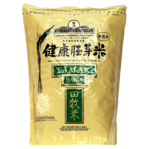 California koshihikari Short Grain Tamaki Haiga 4.4LBS (2 Kg)