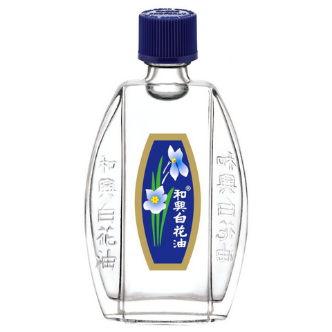 White Flower External Analgesic Balm Oil (Pak Fah Yeow) 0.085 FL Oz (2.5 mL)