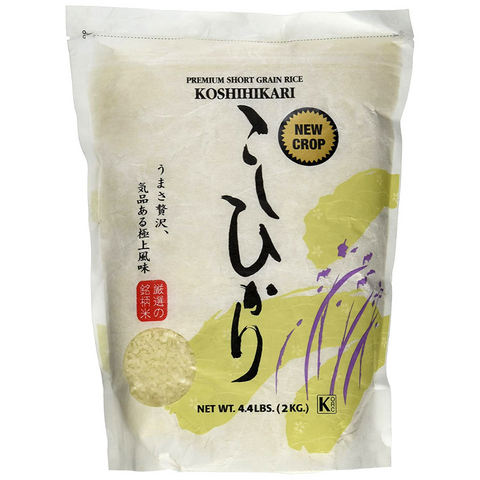 Koshihikari Premium Short Grain Rice 4.4LBS (2 Kg)