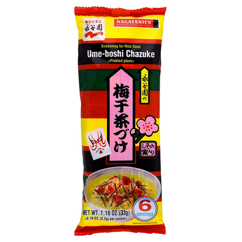 Nagatanien Seasoning for Rice Soup Ume-boshi Chazuke W/ Pickled Plum1.25 Oz (35.4 g)