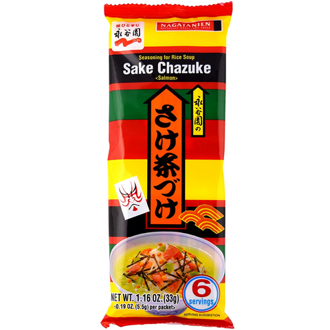 Nagatanien Seasoning for Rice Soup Sake Chazuke W/ Salmon 1.31 Oz (37.2 g)