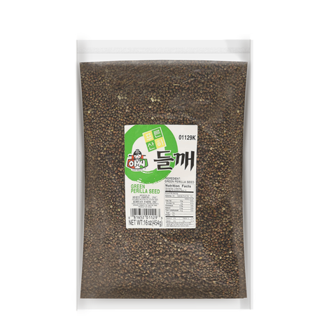 Assi Green Perilla Seeds 16 Oz (454 g)