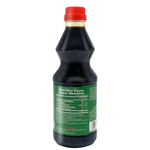 Wan Ja Xiang Less Sodium Soy Sauce Naturally Brewed 16.9 FL Oz (500 mL) - 万家香酱油